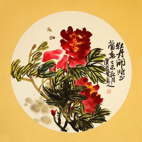 画家刘振平大写意花鸟国画作品：牡丹开时正当春