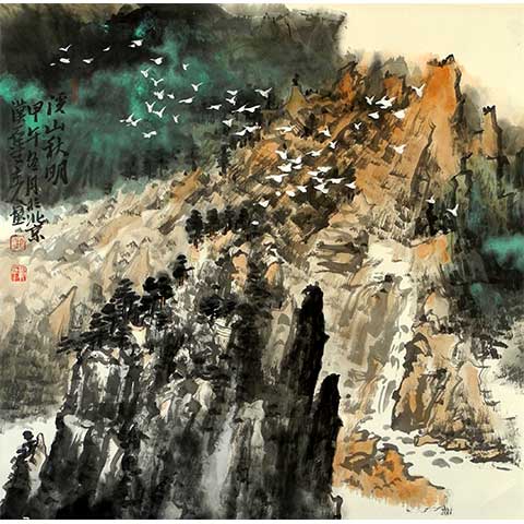 画家刘振平山水国画作品：溪山秋明