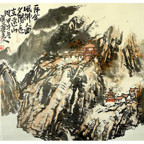 画家刘振平山水国画作品：一阵金风拂人面